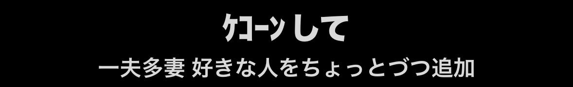 15㌢ tweet media