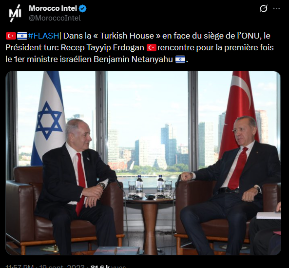 restitutorII's tweet photo. Je t'ai montré assez de screen pour trouver que tu troues des excuses et des prétextes en s'appuyant sur la Turquie pour appuyer la normalisation avec Israël. 

Actualité du Maroc? La Libye fait partie du Maroc (image 2)? La rencontre entre Netanyahu et Erdogan, c'est aussi l'actualité du Maroc? (voir 3ème image).

Moi je l'assume depuis le début, je parle de tout.