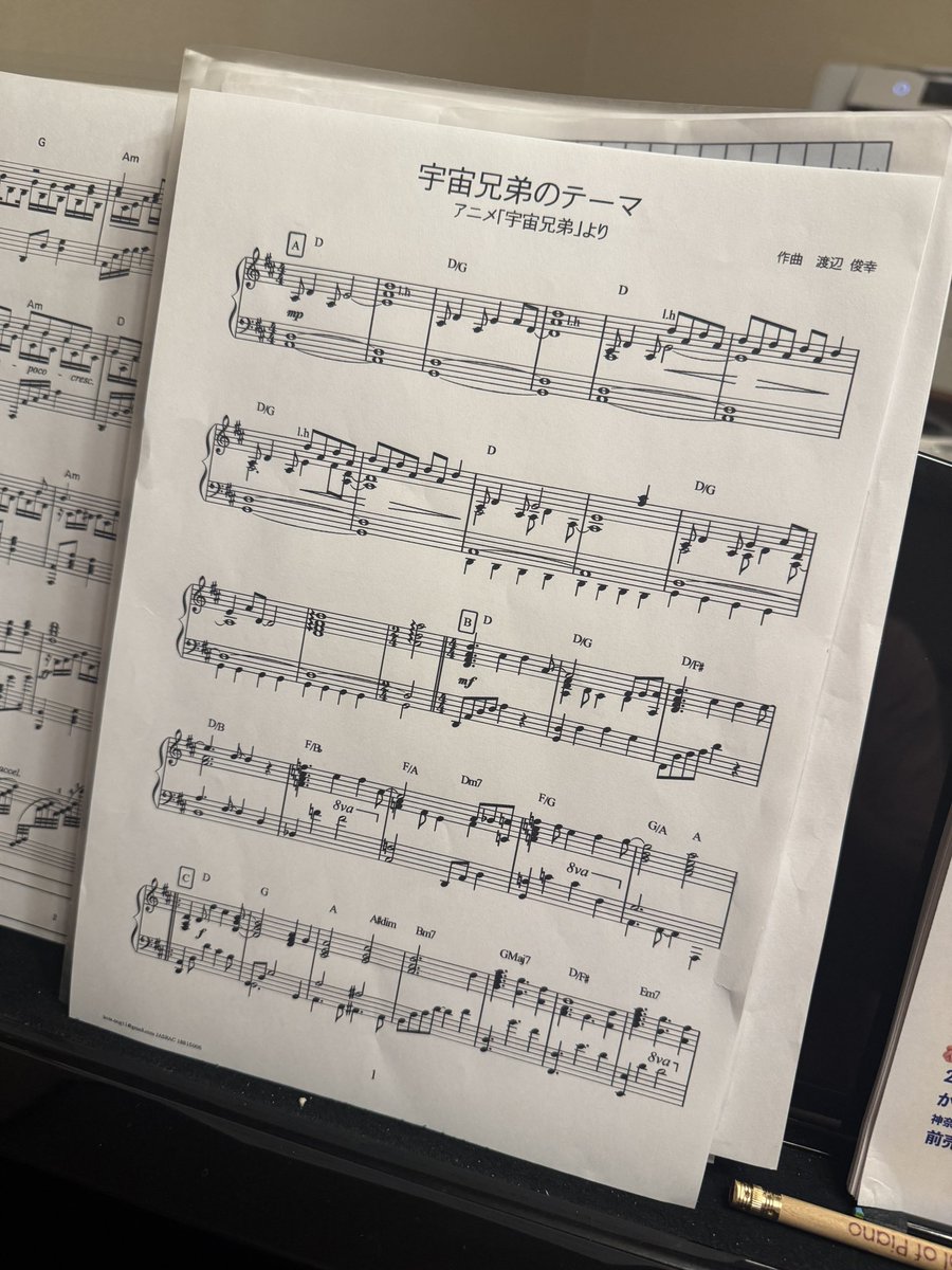 NoguchiKota's tweet photo. 宇宙兄弟。
最終感、読みました。

2008年からの連載。
お金、全然なかった頃は、毎巻ブックオフで探し回ったりもして。
#別の意味で泣けるねw
気づけば、全巻自分で買い続けた唯一の漫画になってた。
あっ、仙台のイベントにも行ったっけ。

夢を思い出したいとき、モチベーション上げたい時、物語の世界に逃避したい時。
今はちょっと読みたくないって時も🤣

とにかく、お世話になり続けた漫画でした。

実は最終巻に辿り着く前に、もう何度も最初から読み返してるんだけど、刺さり方が毎回違うんだよね。

#一生読み続けちゃうかも

兎にも角にも、、、終わっちゃったーー！🚀🚀
ありがとう宇宙兄弟！！！