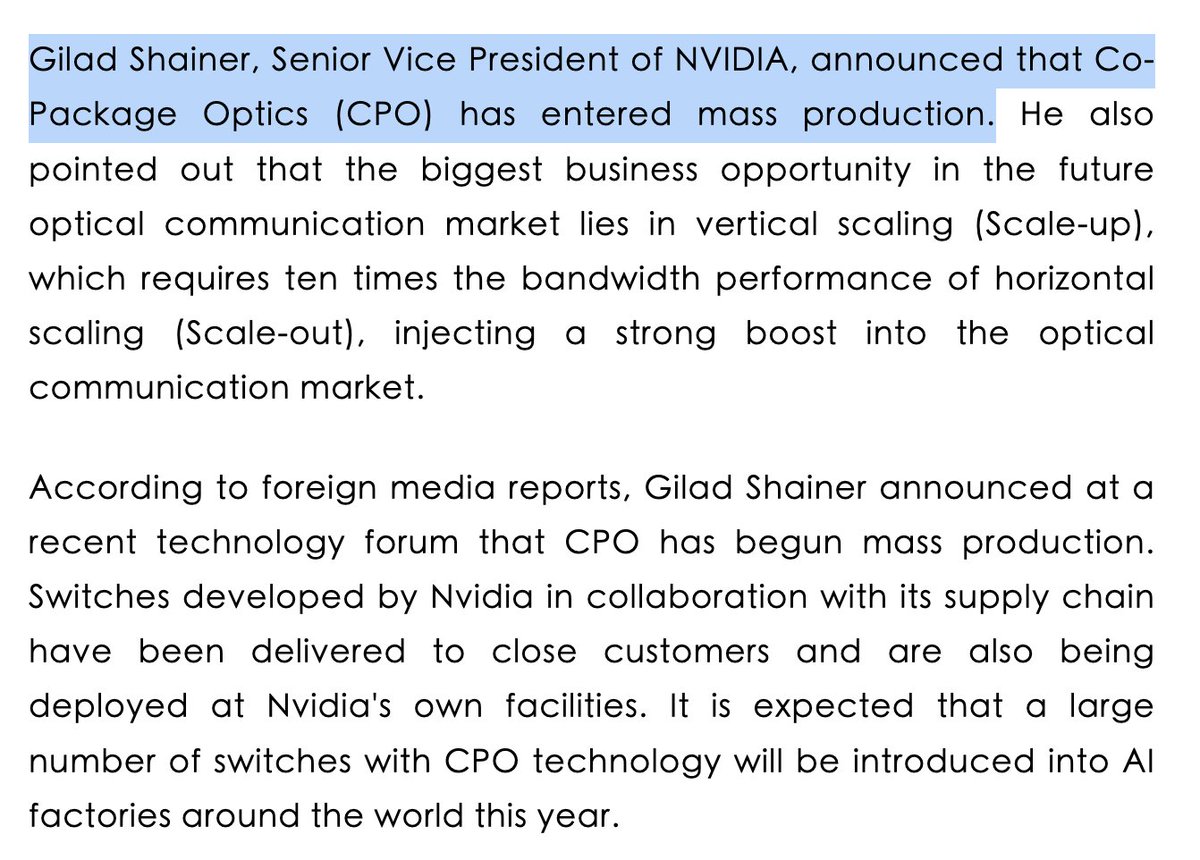 pequityresearch's tweet photo. Nvidia's announcement of co-packaged optics entering mass production provides a boost to optical communications.

"Gilad Shainer, Senior Vice President of NVIDIA, announced that Co-Package Optics (CPO) has entered mass production." 

"According to foreign media reports, Gilad Shainer announced at a recent technology forum that CPO has begun mass production. Switches developed by Nvidia in collaboration with its supply chain have been delivered to close customers and are also being deployed at Nvidia's own facilities. It is expected that a large number of switches with CPO technology will be introduced into AI factories around the world this year."