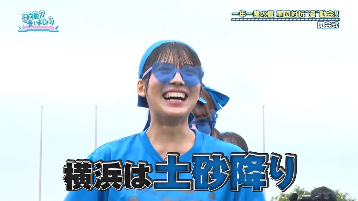 まーりーもっと on X: 