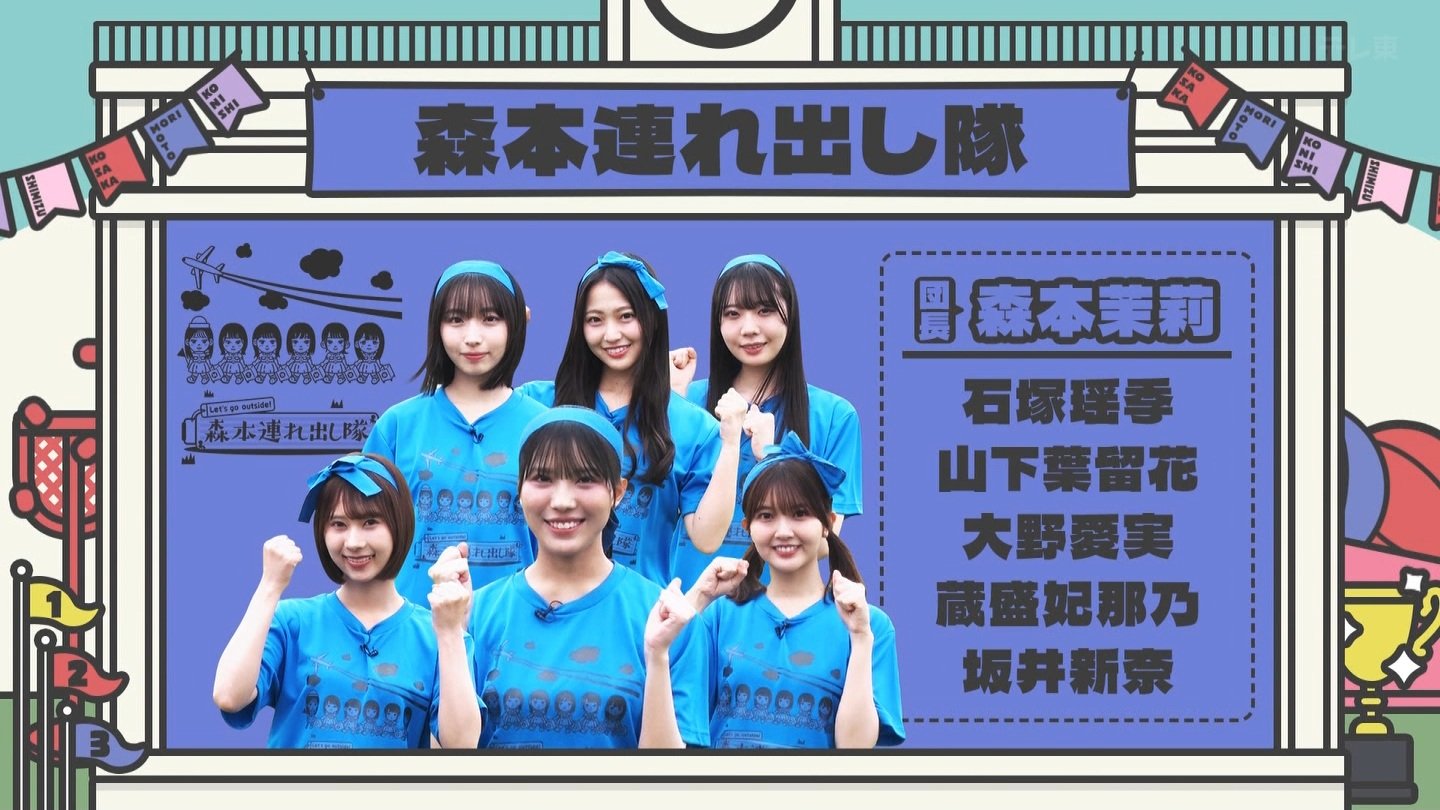 まーりーもっと on X: 