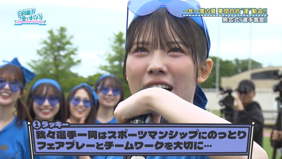 まーりーもっと on X: 