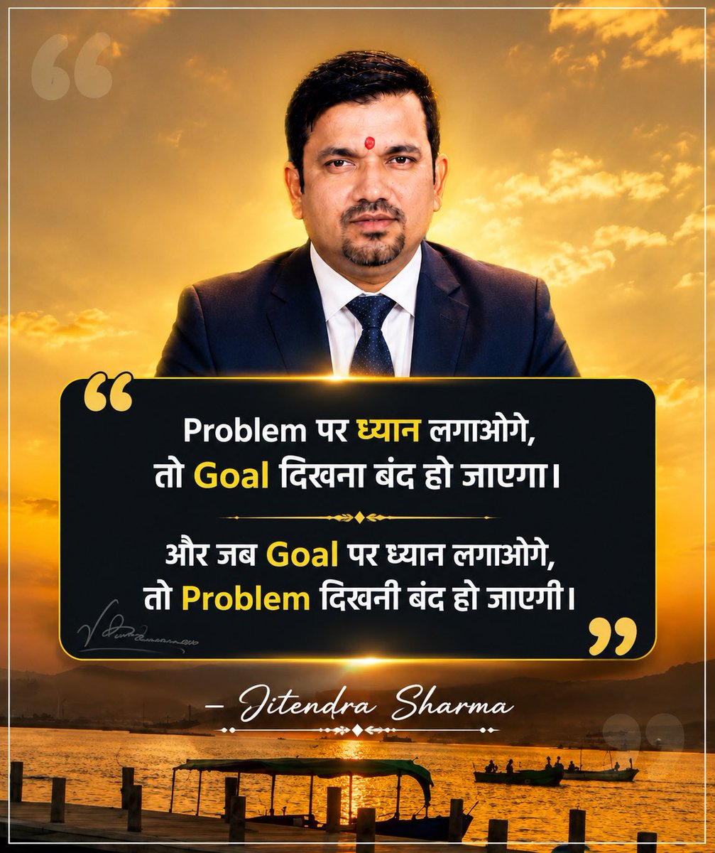 jitendrasbansur's tweet photo. Problem and goals https://t.co/NmMBq4bZe5