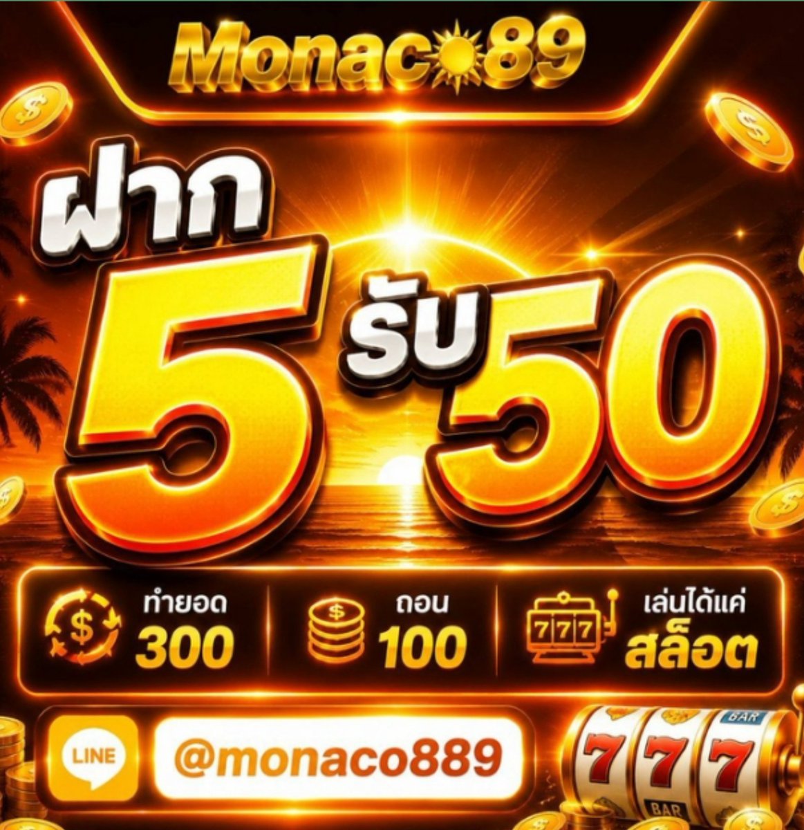 MEAllslot's tweet photo. AUTO1 
 2รับ61 AUTO1-X2
https://t.co/SqADeeKJte
Monaco89
5รับ50
https://t.co/xAJJTgBjBb
RWY157 
2รับ60 RI-Q60
https://t.co/0vC6saDrul
รวยไว168  1รับ60
CP1FREE60BYRW168
https://t.co/dITirsrB4j
EV168 
 1รับ50 AC-BCPN
https://t.co/aAvcqitCAI
 2รับ60
https://t.co/FtMJK5RJ2l
#ทุนน้อย https://t.co/0wj2H0Z38z