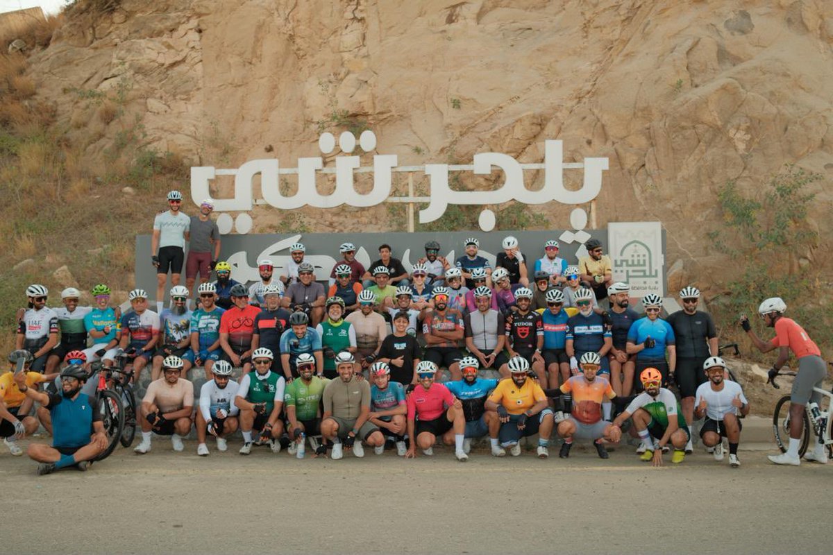 Emara_Albaha tweet picture