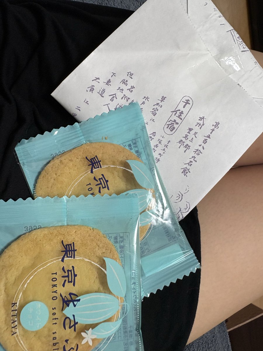 TUKISIROMO's tweet photo. この間貰っ��んだー♡
うまうま
あまあまでちた(งˋ͈ᵔˊ͈ⱴ) https://t.co/X3jS8b8hFO