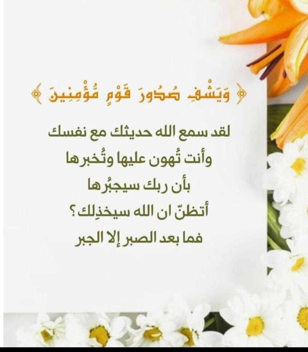 t_sh_k's tweet photo. https://t.co/r951Ln6B4U