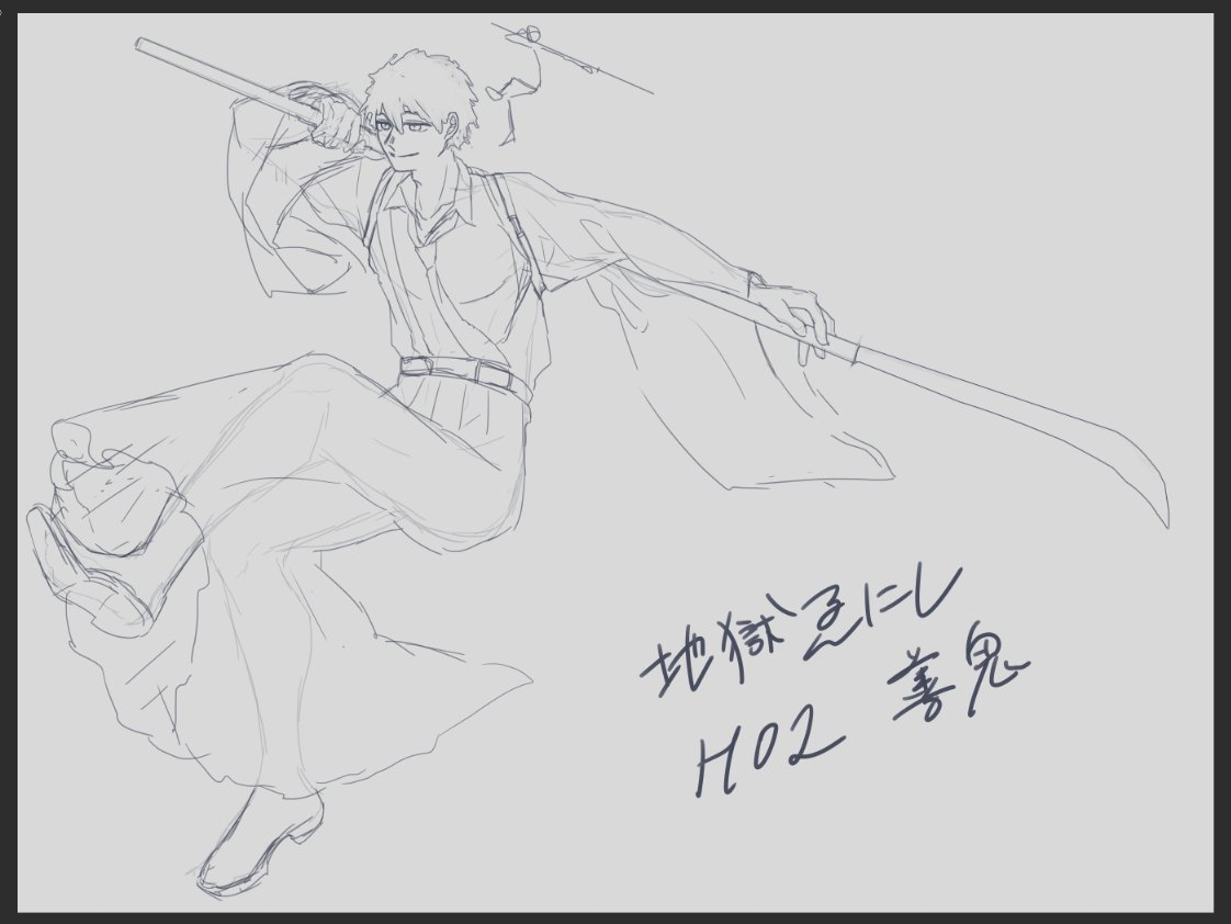trpg_suzu's tweet photo. ｫｫﾈﾙ https://t.co/iJt3AYH9CR