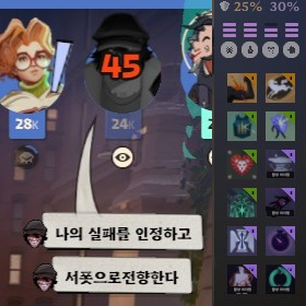 ME4M4_'s tweet photo. 한판에서 나온 채팅어록이라는게 ㅈㄴ 웃기네 그냥 https://t.co/7xGqMjG4E6