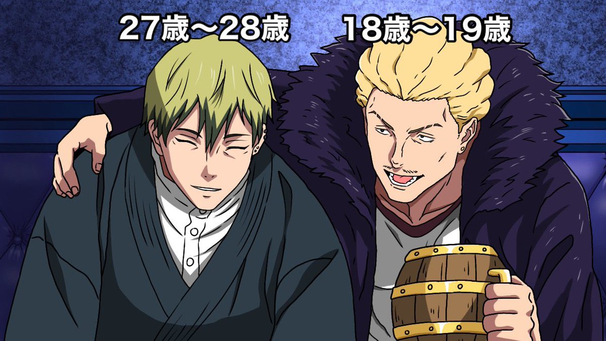 okyaaaaaan's tweet photo. 年齢不義遊戯しとるんよ https://t.co/furnIfvvDg