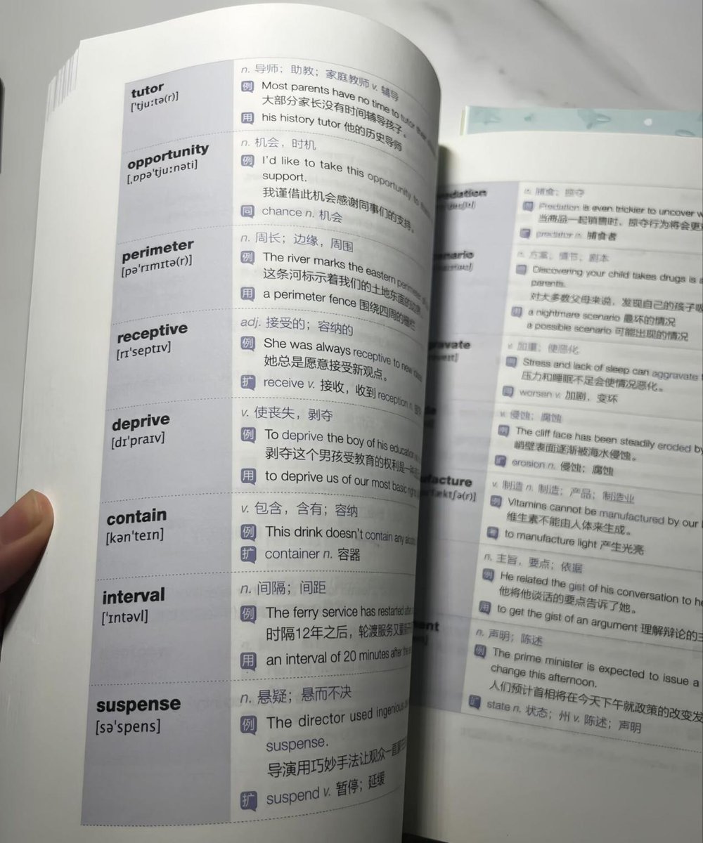 IrvinKrite9v's tweet photo. Just received my IELTS result! 7.5 overall, exactly what I needed for my dream uni application. Grateful for all the hard work paid off! https://t.co/q8BMVGXeXk
