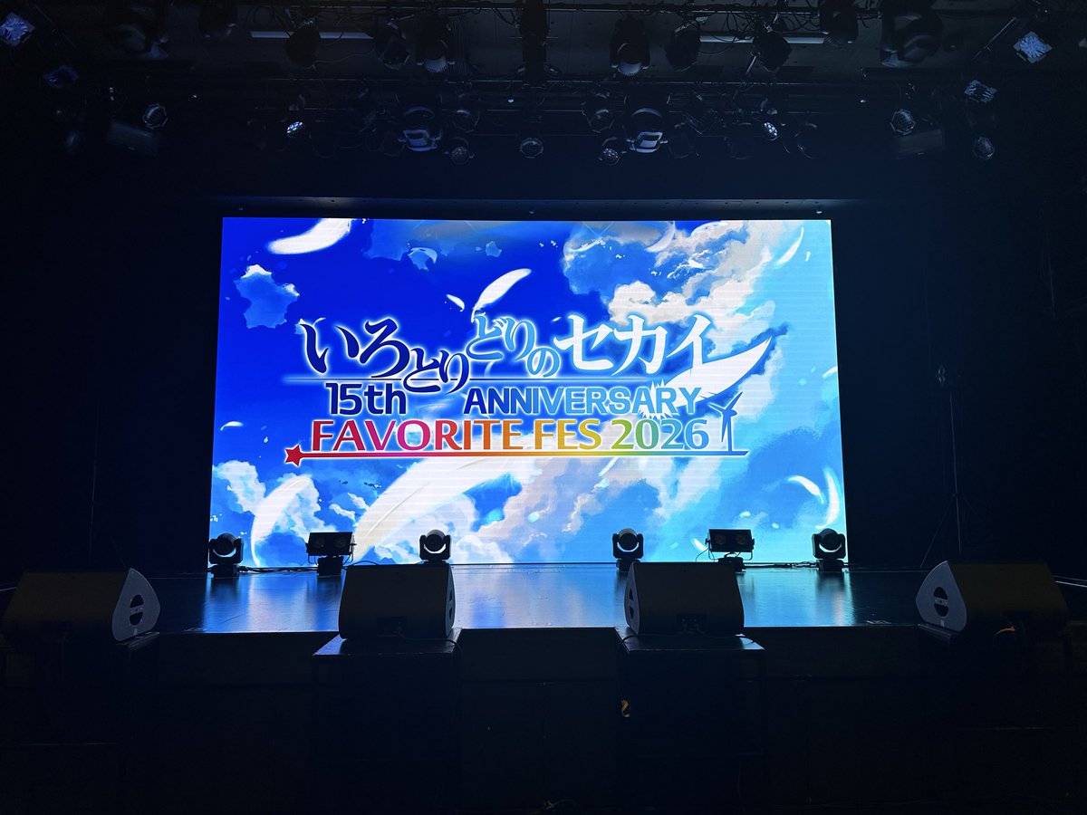 USY1379425's tweet photo. #いろセカ15thFES https://t.co/H0siQiBDs5