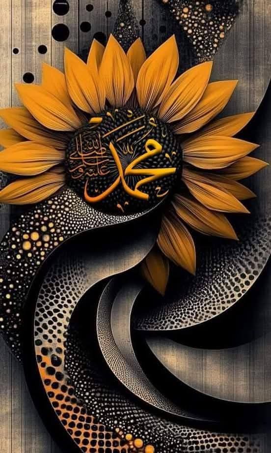 SQG___'s tweet photo. #صلـوا_ع_םבםב_وآلםבםבﷺ https://t.co/1vYWU8y512