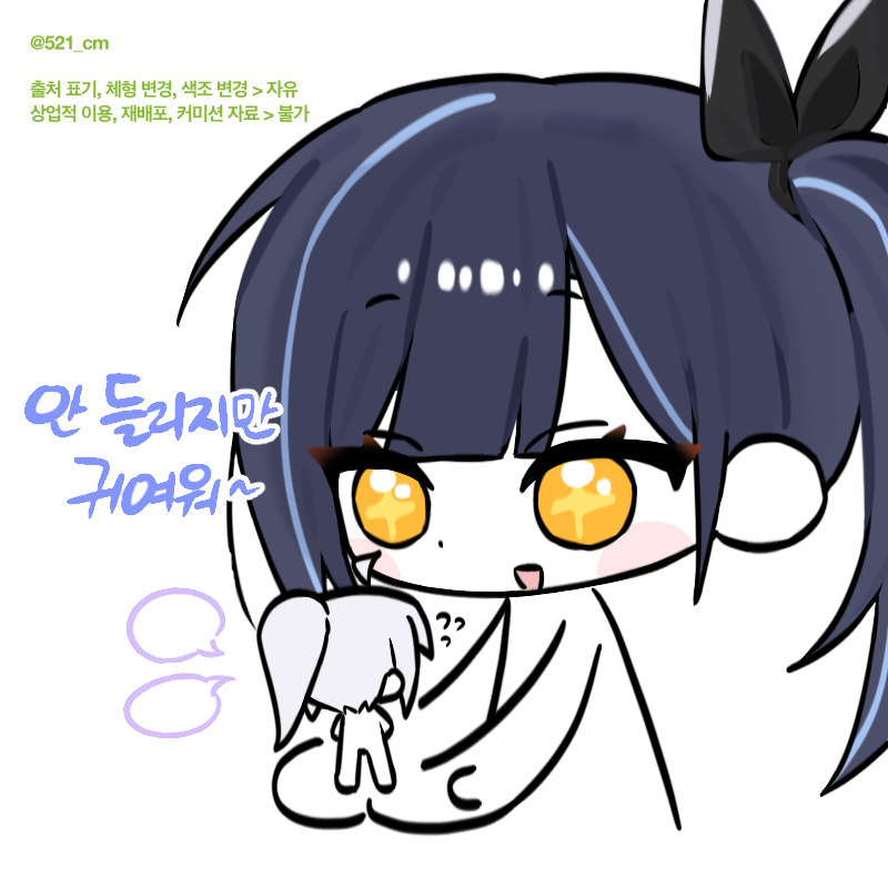 rndjr90's tweet photo. 2,3 트레틀 사용 https://t.co/nAdy9bEz7B