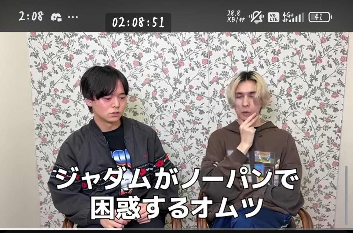 8531's tweet photo. やった！やっぱりパンツいらないよね！？ https://t.co/zd2bIA6SC0