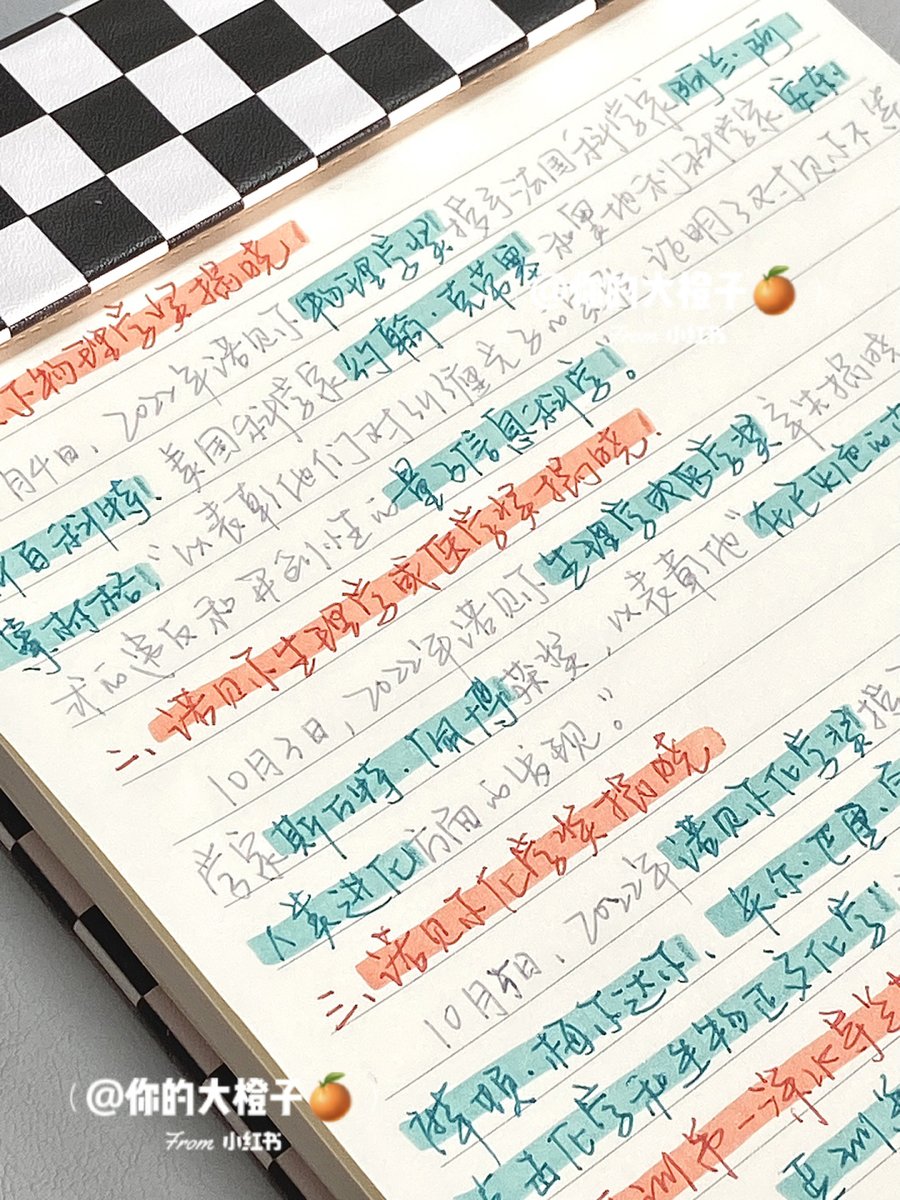 ShielaForbes's tweet photo. Today’s English win! Finally nailed 3 tricky phrasal verbs for work reports — “align with”, “follow through”, and “wrap up”. Small steps = big progress!  #EnglishLearning https://t.co/iAhYttcHkd