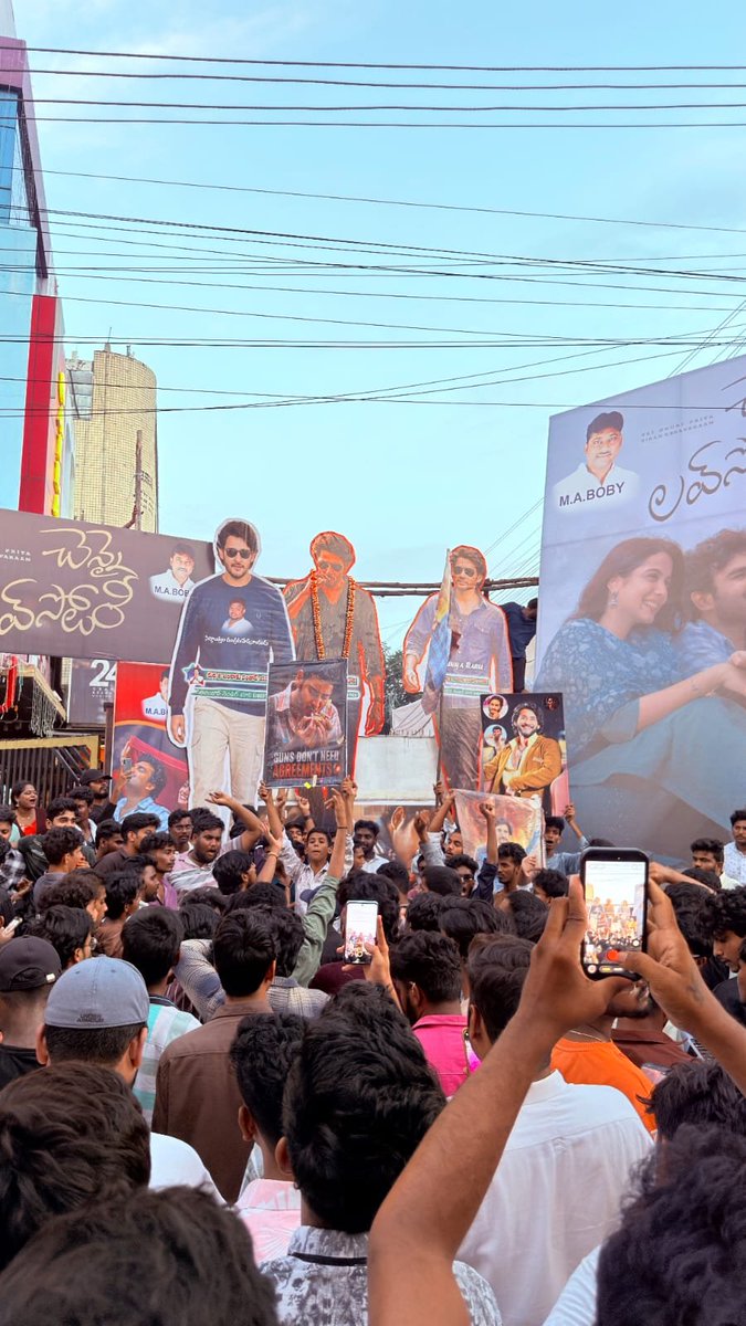 Nikhil_Prince01's tweet photo. Here is the drive link of Vijayawada Cutouts Launch Celebrations 2026❤️❤️

🔗 https://t.co/dRXPtiixF4

#Dookudu4K #Varanasi @urstrulyMahesh https://t.co/Z2qf1MTdP0