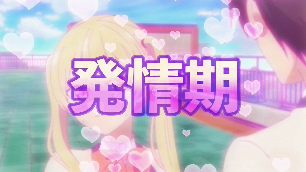 才女のお世話 高嶺の花だらけな名門校で、学院一のお嬢様(生活能力皆無)を陰ながらお世話することになりました 第5話 ツイート画像 1