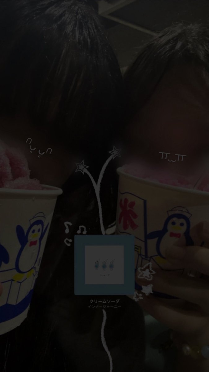 3ch10_'s tweet photo. 2日連続お祭りいけまちた🥹
中学の時の同級生とか小学校以来の子達とも会えてしわあわせでスﾀ.
🤏だけつかれたヶﾛ🐸 https://t.co/ZwnDAjt1S9