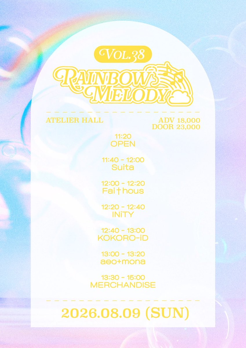 INiTY_official's tweet photo. Rainbow Melody vol.38
#INiTY_LIVE 출연 ► 12:20

► 2026. 8. 9. (일) 아틀리에홀
►OPEN 11:20 / START 11:40
►ADV 18,000 / DOOR 23,000 
►예약특전 : 특전권 + 1Pt 
🔗 예매 링크
https://t.co/D2FkEpcoJl https://t.co/BGJ1Kgsvxy