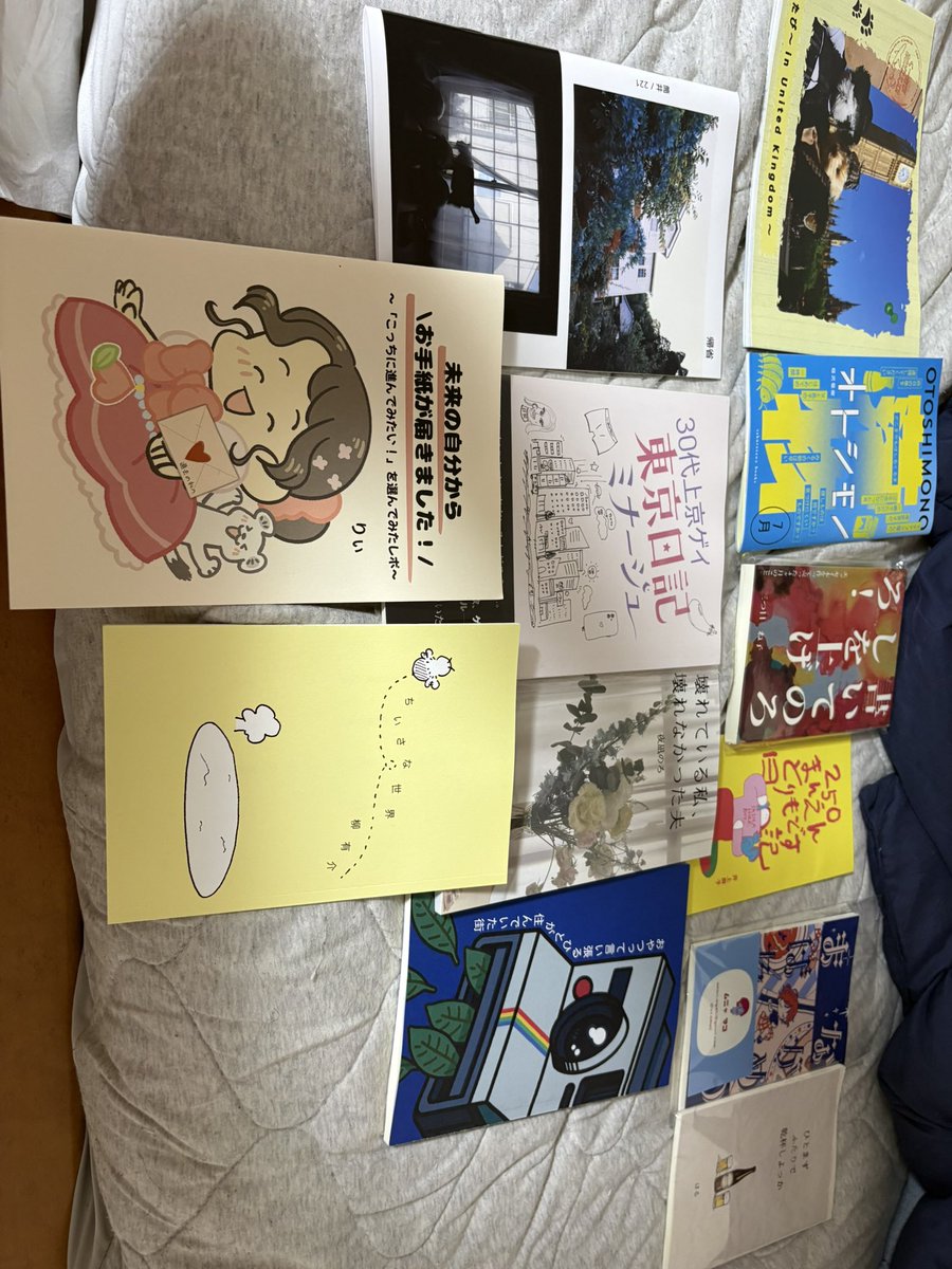 rei_Kabigon's tweet photo. #ZINEフェス文芸 いってきました！
いろんな人の本買えて大満足です📕
これからちょっとずつ読みます！ https://t.co/gkUeKCwfz1