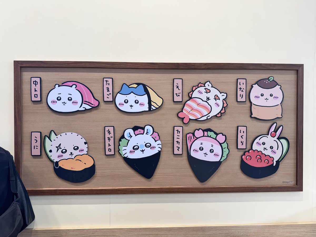 pe_pe_15's tweet photo. 치이카와 스시 팝업 갔는데… 품절 공지 없어서 휴~하고 갔더니…  스시접시가 빨강빼고 품절임… 품절 보는 곳이 따로 있나 찾아봐도 모르겎음🤷‍♂️🤷‍♂️ https://t.co/FgauoI0Yrn