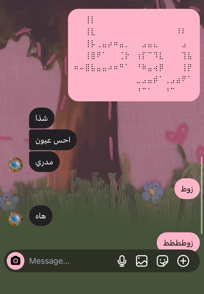 ro0ax's tweet photo. زووطط https://t.co/ULpdGsAH8r