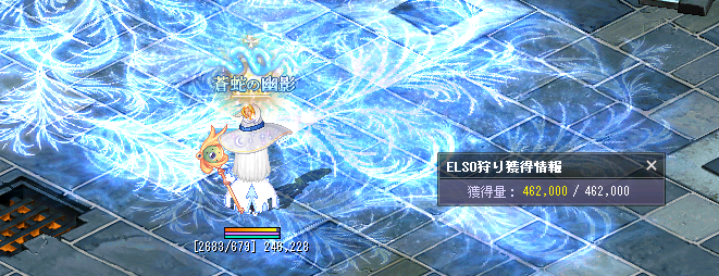 edaoriyuki's tweet photo. リセット分もギリギリ間に合わせた
すぐにテシスコアに使って何にも残ってません
ＴＷなんて　それでいいんだよ https://t.co/qmjX67PS33