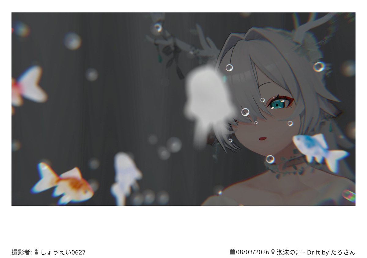 SCHAFT_SS's tweet photo. おやすみ💤 https://t.co/EUQGxedBYM