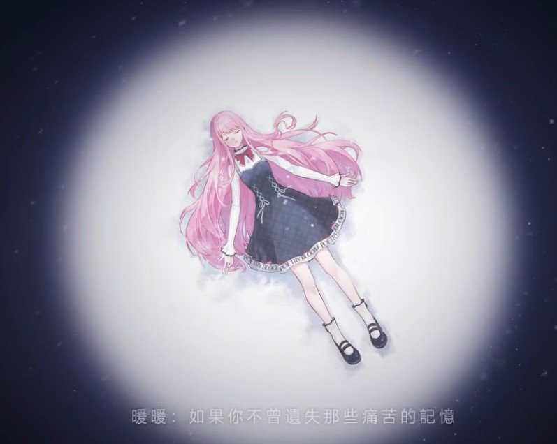 fawnkissedswan's tweet photo. Seeing Nikki lying there in the snow with the awakened bloom poetry, lying there in the exact same way we were introduced to her... but her colors are inverted, something has changed, something is different https://t.co/rYUPRFZMyy
