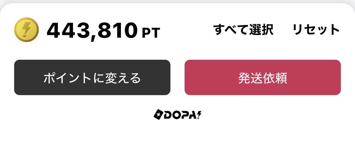 mmmm44215's tweet photo. 激闘.....
とりあえずプラマイ.....
課金30万5千......
なぜクーポンある時にやらないのか..... https://t.co/SSQYMdAzAO