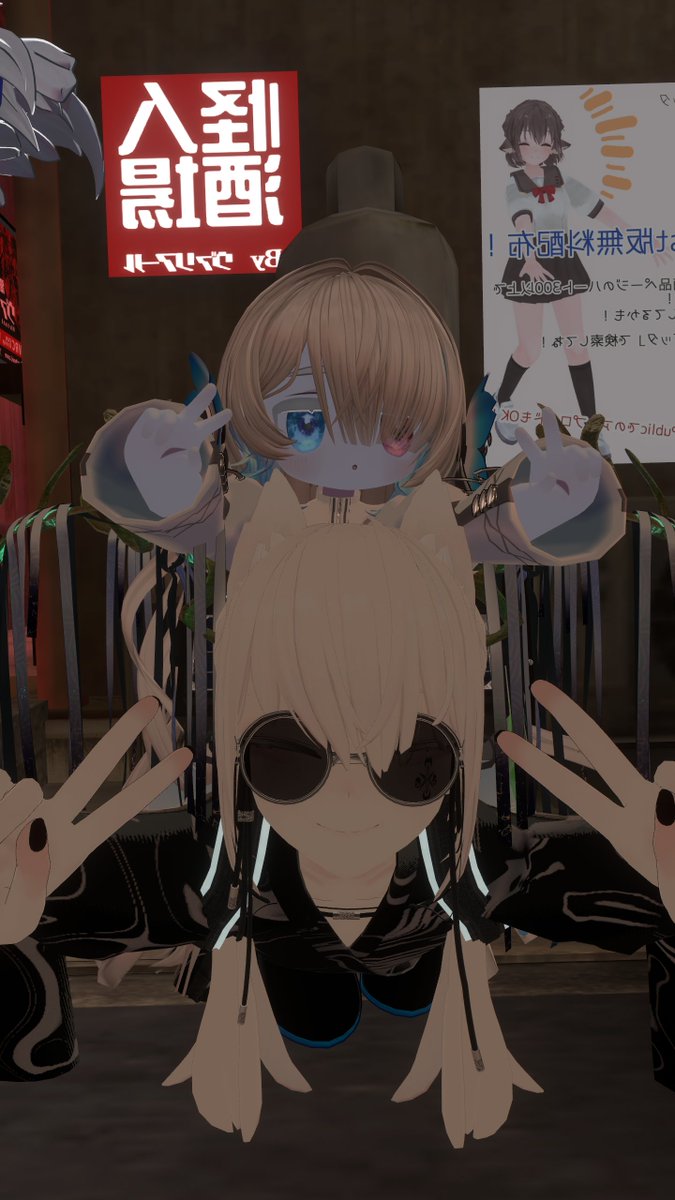 Kousa_VR's tweet photo. https://t.co/xEsoI3LsGI