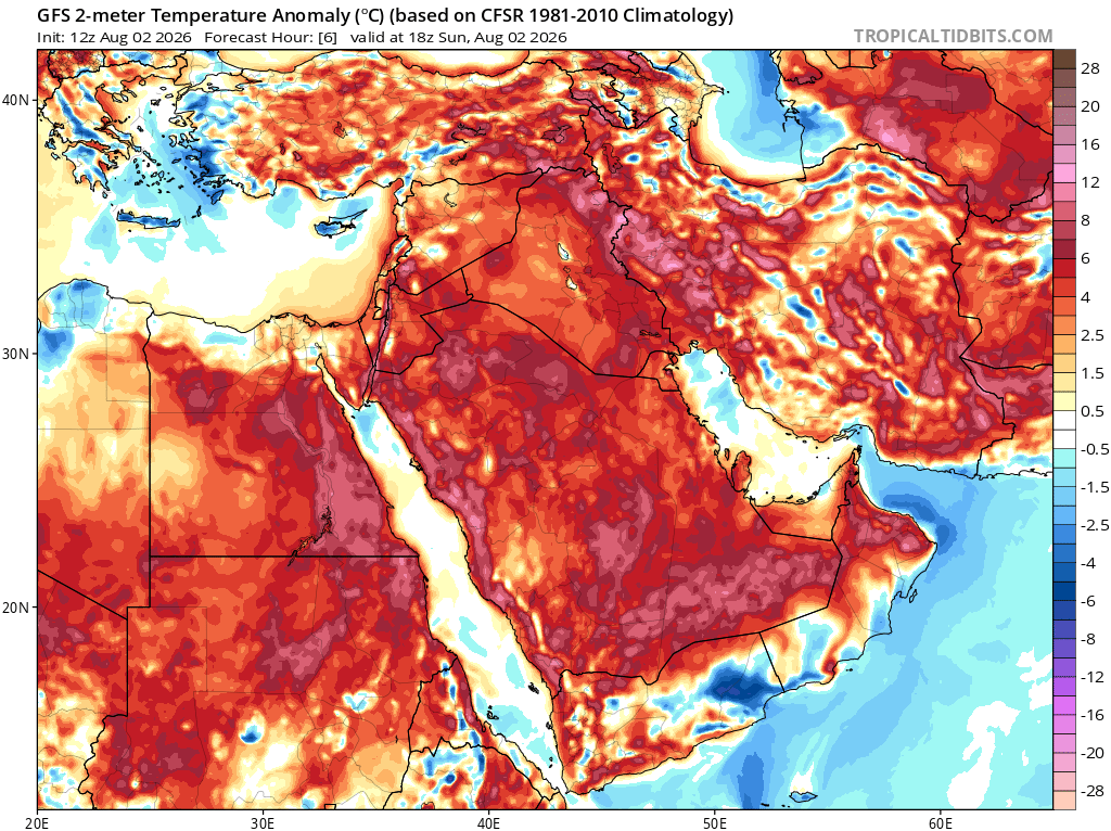 Extreme Temperatures Around The World tweet media