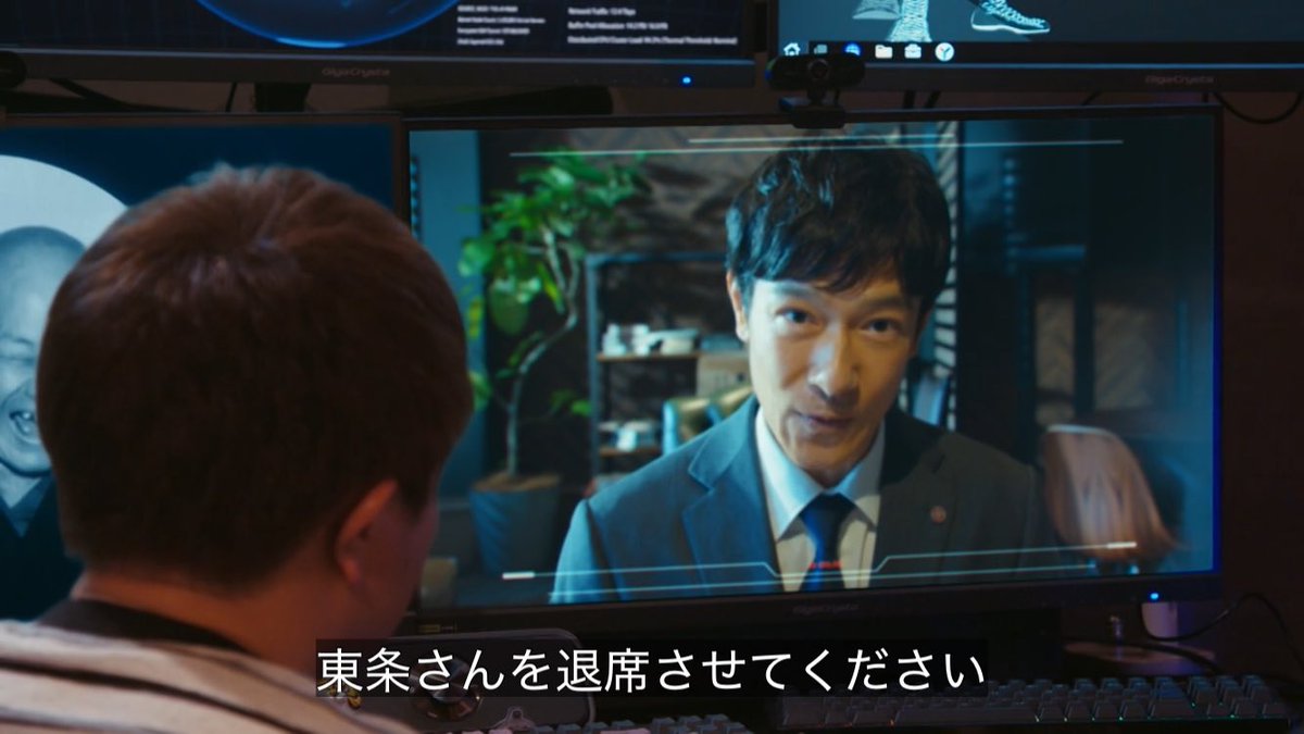 Zela_0's tweet photo. 【#VIVANT 考察】

新庄側のハッカーで裏切っているのは東条翔太と考察

ベキ様と呼んだり部屋がタイガーマスク仕様に変わってたのはその伏線
ファイトマネーを孤児院に寄付してた点がテントと重なる

#VIVANTep12
#VIVANTep13 https://t.co/izLHhx1eZp