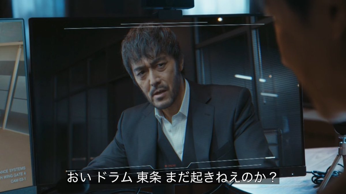 Zela_0's tweet photo. 【#VIVANT 考察】

新庄側のハッカーで裏切っているのは東条翔太と考察

ベキ様と呼んだり部屋がタイガーマスク仕様に変わってたのはその伏線
ファイトマネーを孤児院に寄付してた点がテントと重なる

#VIVANTep12
#VIVANTep13 https://t.co/izLHhx1eZp