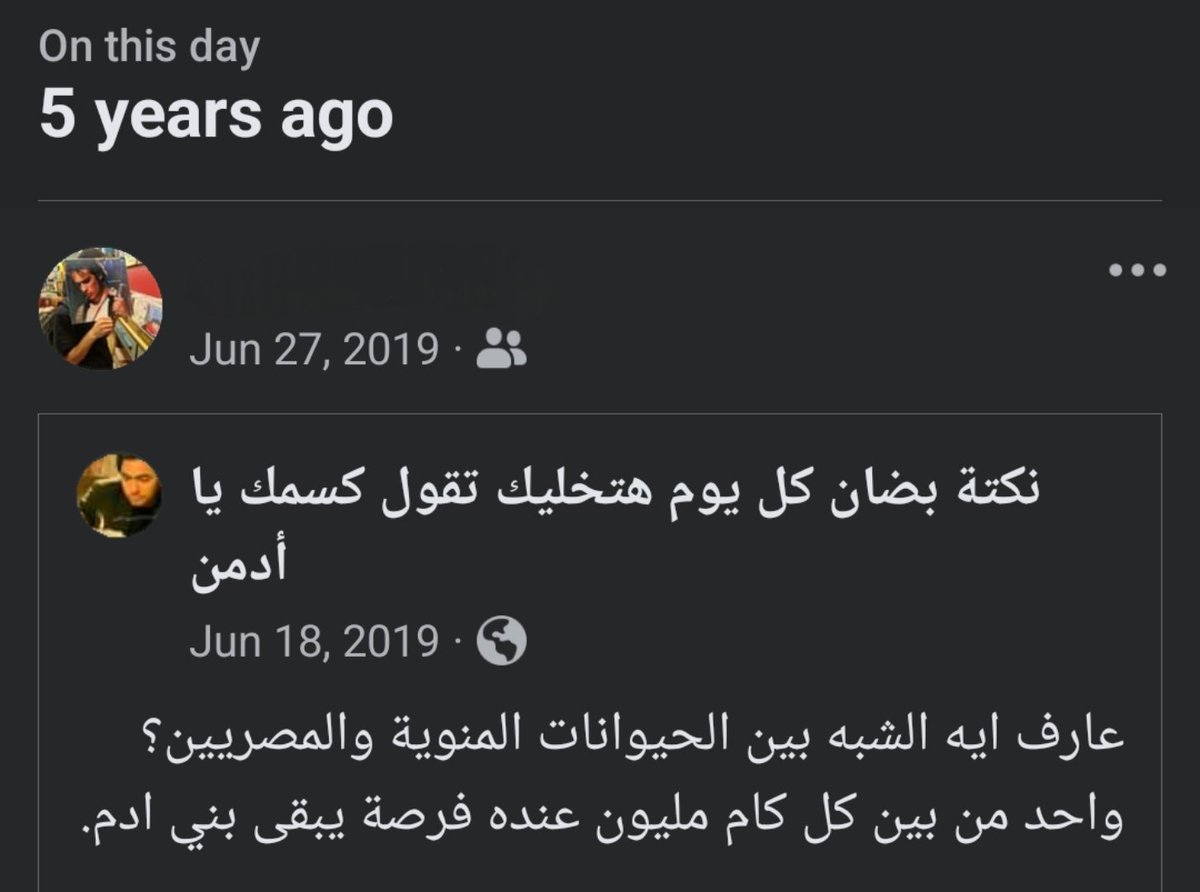 justmostafam's tweet photo. https://t.co/L6b14K25wz