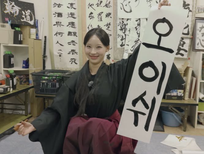 hrtdps's tweet photo. 아니이분뭐죠
이게뭐지
음?
엄…… https://t.co/Q8KbxGAklB