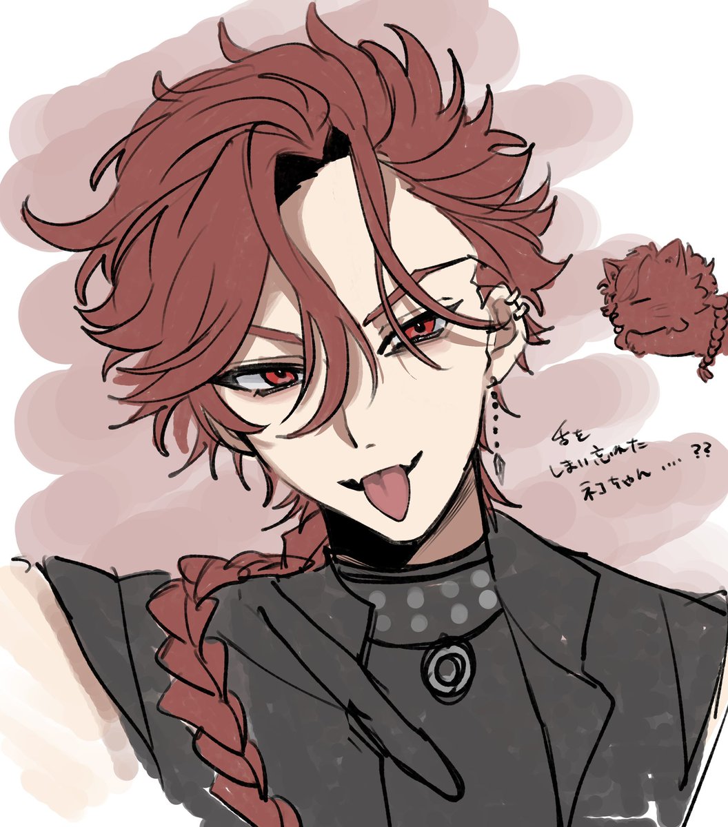 himimitu_'s tweet photo. #LinkClick #时光代理人 #Vein
🐱👅 https://t.co/bDhEp4GVdm
