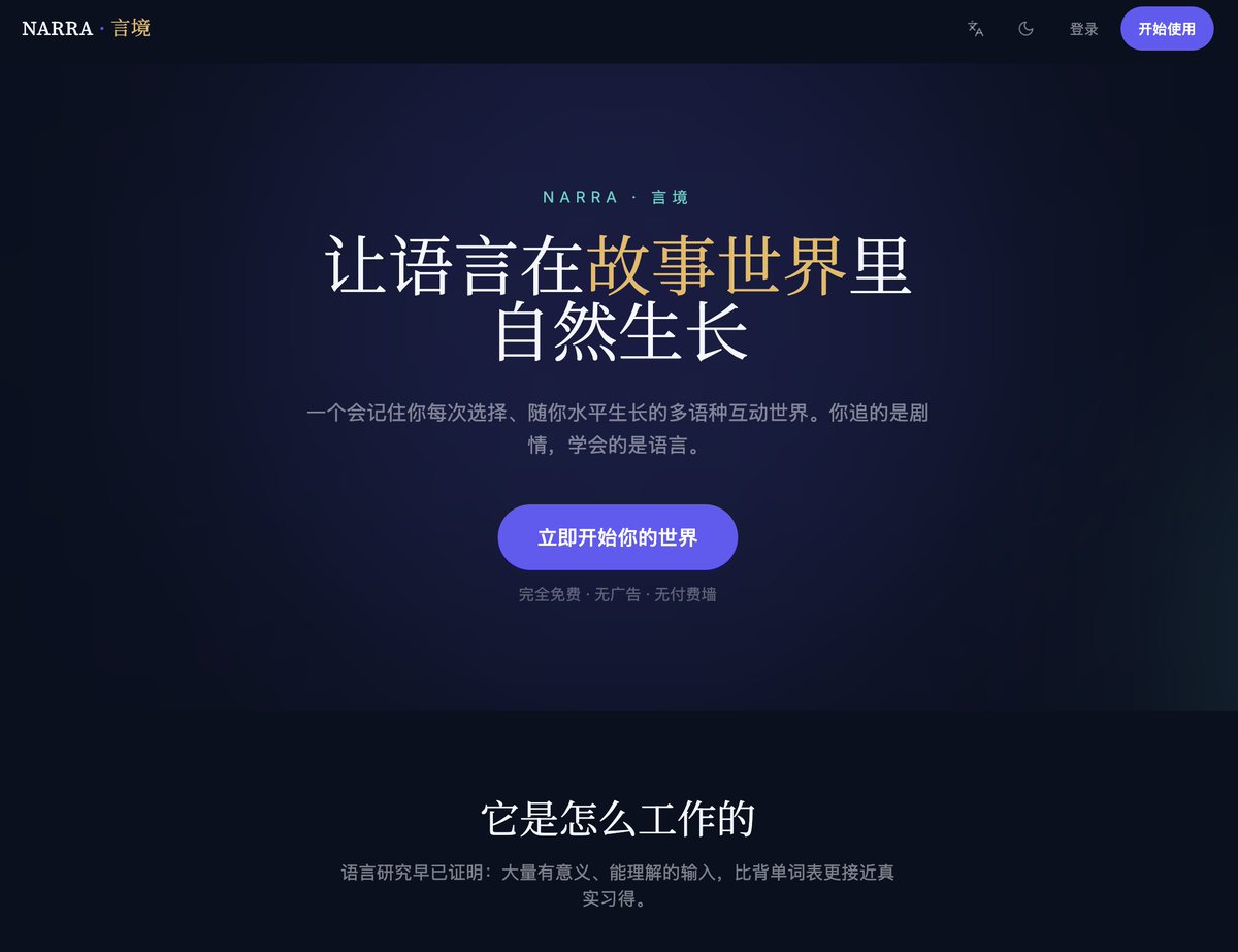 Nathan_Deng's tweet photo. @SanSe404 @maonu164196 @ToBulaer @ToBuerma @BulmaList @KawasawaSen 发现一个学习语言的神器，末日求生，我的专属女仆超级刺激！完全免费，闯关闯着游戏玩着，语言就都学会了！
https://t.co/GZ5dekBn7B https://t.co/gvii5drD3h