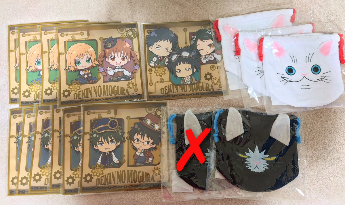clockrain_hs's tweet photo. 【譲】

各300円 https://t.co/Xwn6CpfjFa
