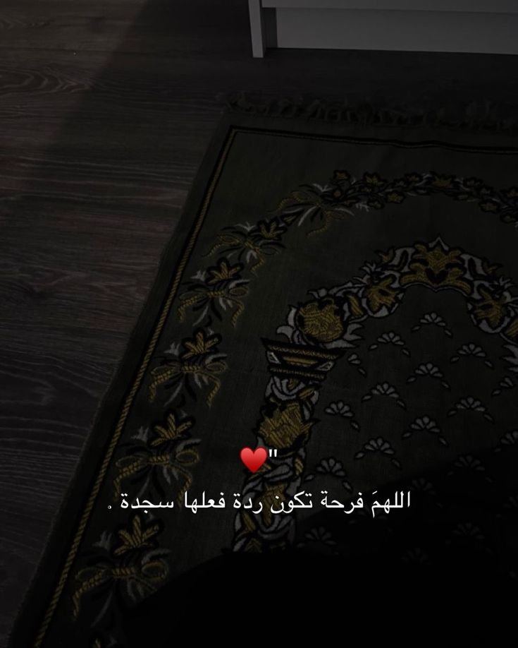 motm2na_'s tweet photo. يــــارب♥️.. https://t.co/6oPoqsFd7j
