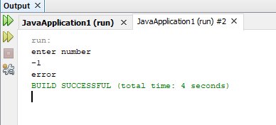__AtTheTop__'s tweet photo. #programming 
A simple project using java programming language https://t.co/htJdxVT2Au