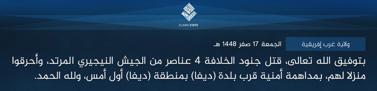 TracTerrorism's tweet photo. #IslamicState West Africa (#ISWA/Wilayat Gharb Afriqiyah) N1 Cell Militants Led an Armed Assault on Nigerien Forces, Killing Four, near #Diffa, Diffa Region, #Niger
Read more: https://t.co/tRIuh9SSaq https://t.co/r8Kek93KpF