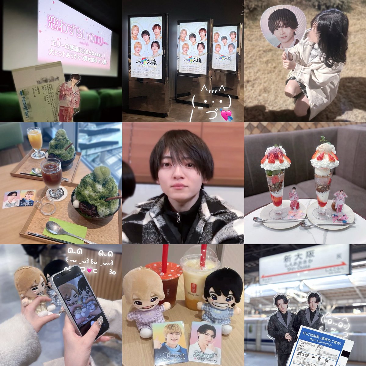 _jugem2's tweet photo. 西村拓哉くん(∩՞ ට  ̫ ට)⊃━🩵

#ジャニオタさんと繋がりたい #Jr担と繋がりたい #ジュニア担と繋がりたい #Howzit #Howzit担と繋がりたい #わーーージャニオタさんと繋がるお時間がまいりましたいっぱい繋がりましょ https://t.co/QeRq8OSWrd