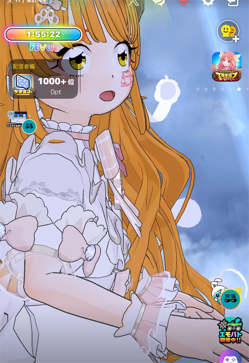 omito_oy's tweet photo. ミートゆう空の上で迷子になったところ、はーくんに導かれる👼
こちらのギフトもありがと！✨️ https://t.co/gZiIpf91pg