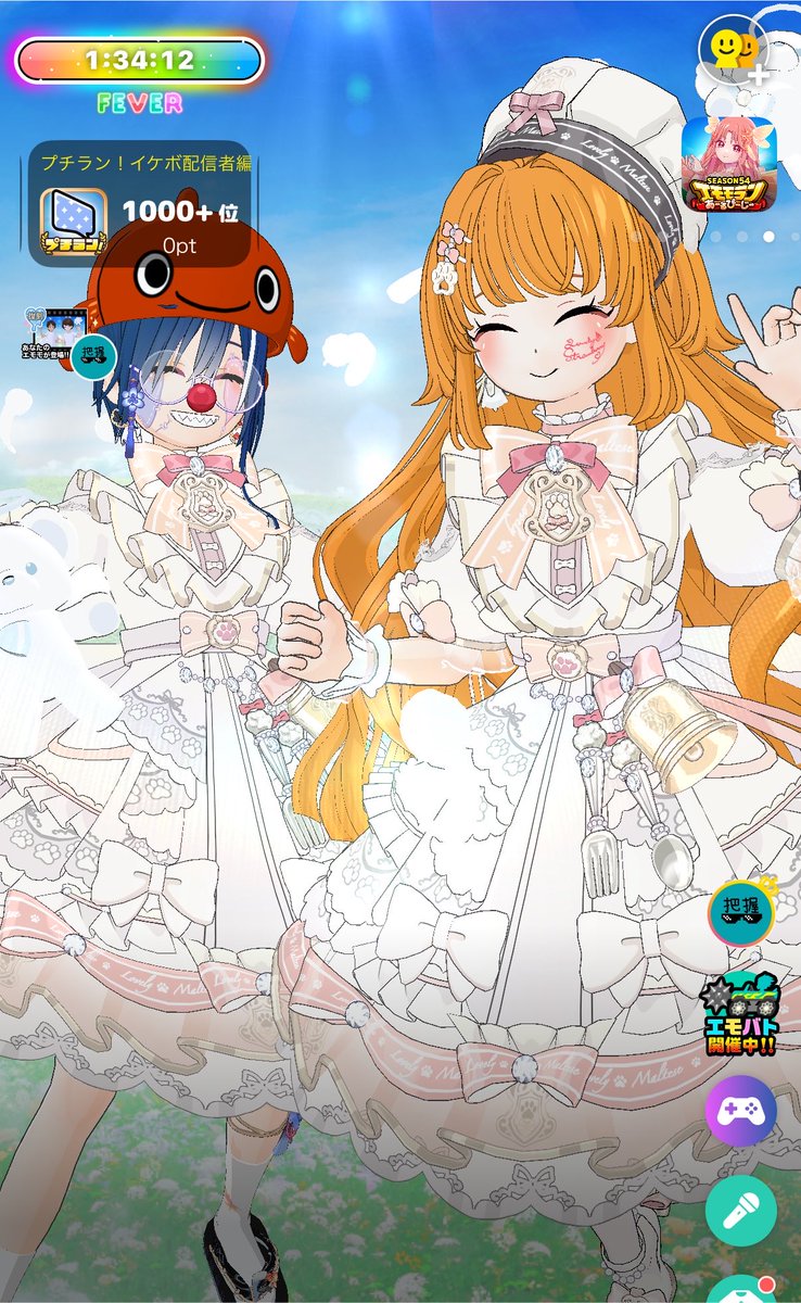 omito_oy's tweet photo. ミートゆう空の上で迷子になったところ、はーくんに導かれる👼
こちらのギフトもありがと！✨️ https://t.co/gZiIpf91pg