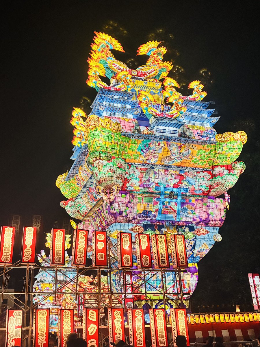 bass5569's tweet photo. 天空の不夜城
2026.8.2 https://t.co/assr56fkSP