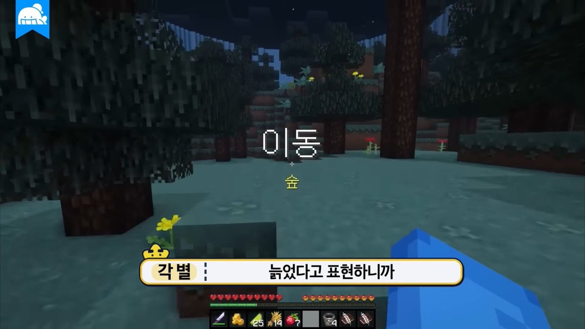 sunsetting_631's tweet photo. 쟌뜰한테 각뵤 진짜 스윗하게 웃어줌 오빠미 https://t.co/SHRUJcYSPk