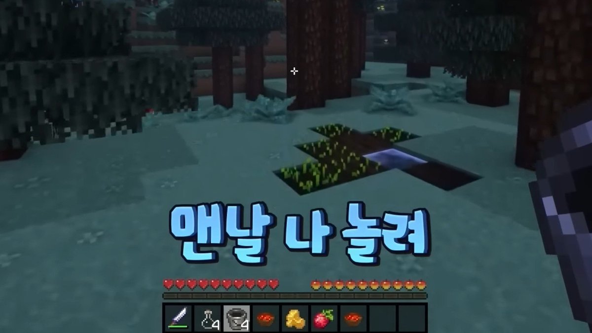 sunsetting_631's tweet photo. 쟌뜰한테 각뵤 진짜 스윗하게 웃어줌 오빠미 https://t.co/SHRUJcYSPk